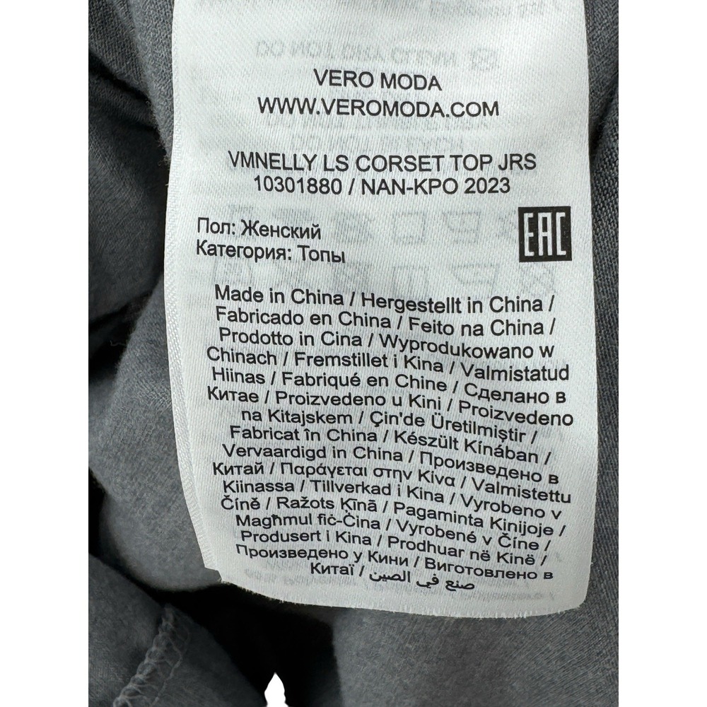 Vero Moda Nelly Ruched Knit Shirt Corset Top Gray Size Medium Long Sleeve NWT - Picture 5 of 8